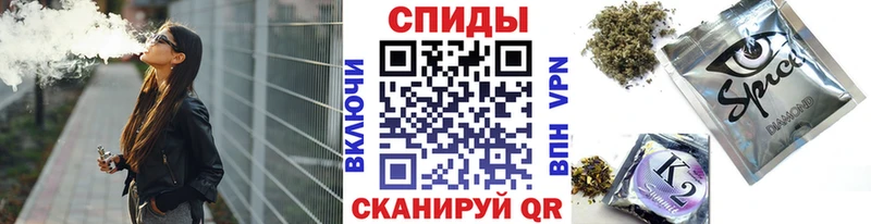 БУТИРАТ оксибутират Железноводск