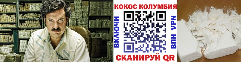 KRAKEN сайт  Железноводск  COCAIN Перу 