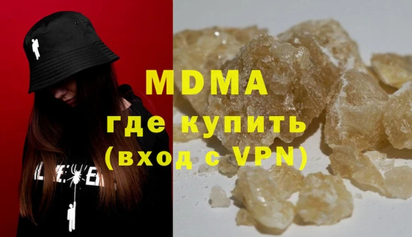 mix Алексеевка
