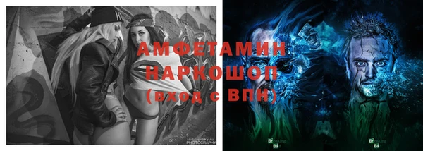 героин Семёнов
