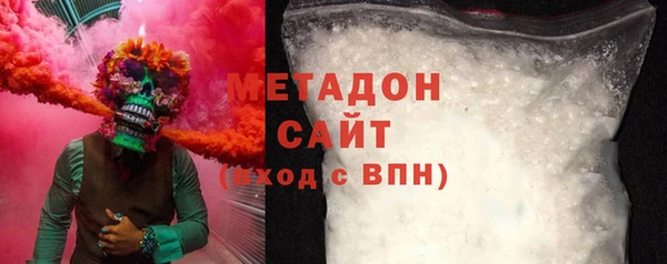 ГАЛЛЮЦИНОГЕННЫЕ ГРИБЫ Алзамай