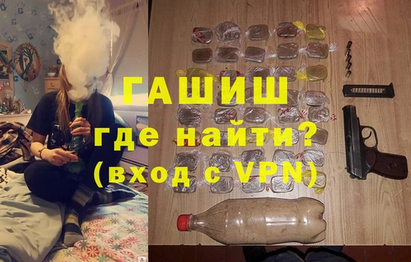 героин Семёнов