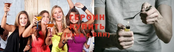 apvp Алексин