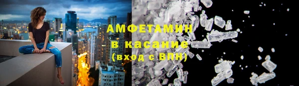 ГАЛЛЮЦИНОГЕННЫЕ ГРИБЫ Алзамай
