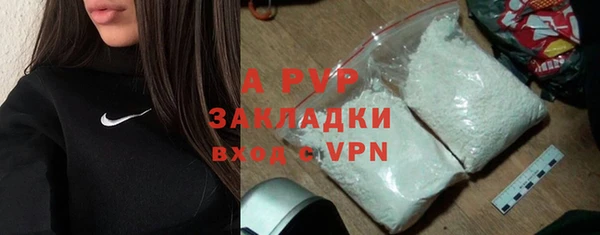 mix Алексеевка