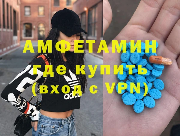 mix Алексеевка