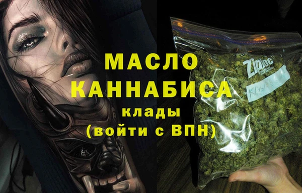ПСИЛОЦИБИНОВЫЕ ГРИБЫ Семикаракорск