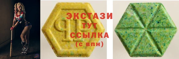 mix Алексеевка