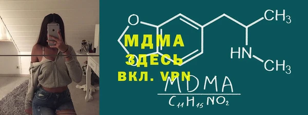 ГАЛЛЮЦИНОГЕННЫЕ ГРИБЫ Алзамай