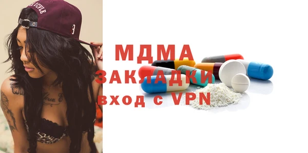 apvp Алексин