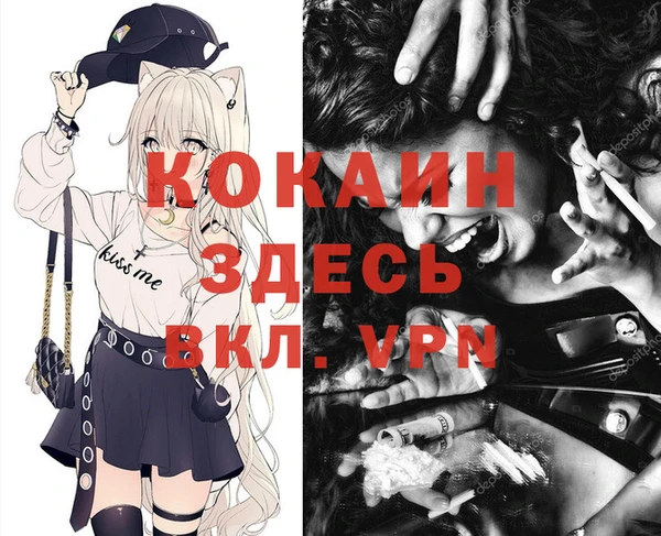 mix Алексеевка