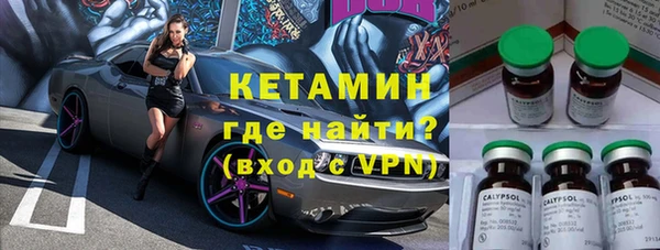 apvp Алексин