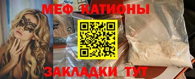 каннабис Кингисепп