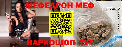ГАЛЛЮЦИНОГЕННЫЕ ГРИБЫ Кинель