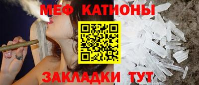 ГАЛЛЮЦИНОГЕННЫЕ ГРИБЫ Кинель