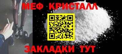 mdpv Кимры