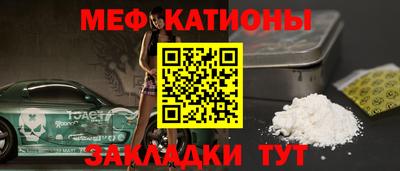 mdpv Кимры
