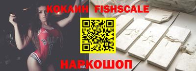 mdpv Кимры