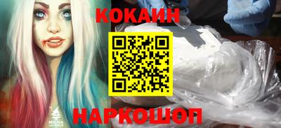 mdpv Кимры