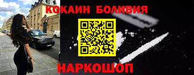mdpv Кимры