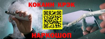 ГАЛЛЮЦИНОГЕННЫЕ ГРИБЫ Кинель