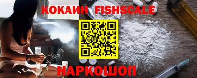 mdpv Кимры