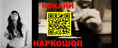 каннабис Кингисепп