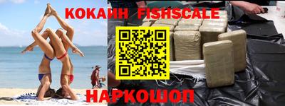 ГАЛЛЮЦИНОГЕННЫЕ ГРИБЫ Кинель