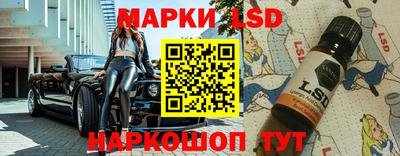mdpv Кимры