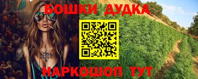 mdpv Кимры