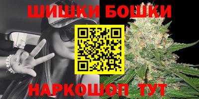 ГАЛЛЮЦИНОГЕННЫЕ ГРИБЫ Кинель