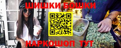 каннабис Кингисепп