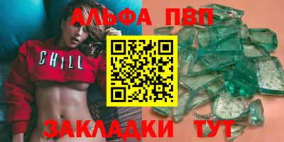 каннабис Кингисепп