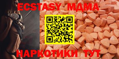 каннабис Кингисепп