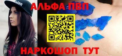 mdpv Кимры