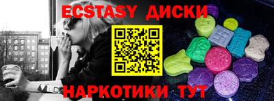 mdpv Кимры