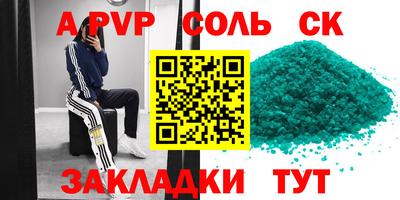 ГАЛЛЮЦИНОГЕННЫЕ ГРИБЫ Кинель