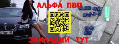 каннабис Кингисепп