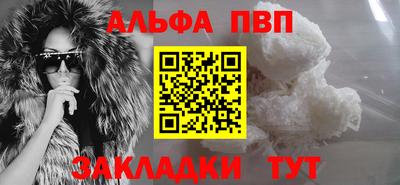 mdpv Кимры