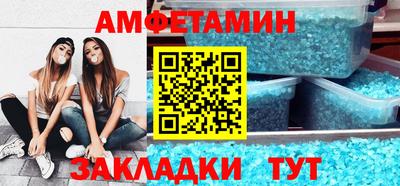 ГАЛЛЮЦИНОГЕННЫЕ ГРИБЫ Кинель