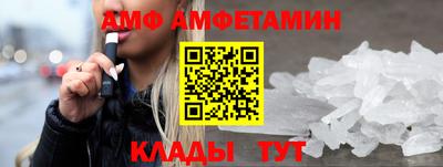 mdpv Кимры