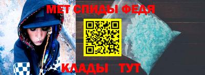 каннабис Кингисепп