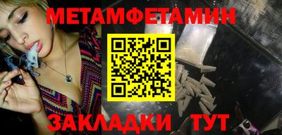 каннабис Кингисепп