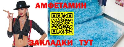 mdpv Кимры