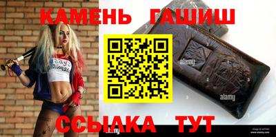 ГАЛЛЮЦИНОГЕННЫЕ ГРИБЫ Кинель