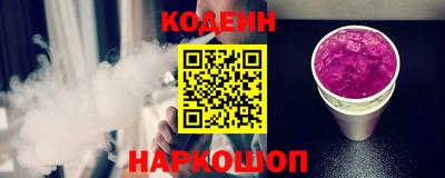 ГАЛЛЮЦИНОГЕННЫЕ ГРИБЫ Кинель