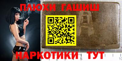 mdpv Кимры