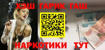 ГАЛЛЮЦИНОГЕННЫЕ ГРИБЫ Кинель