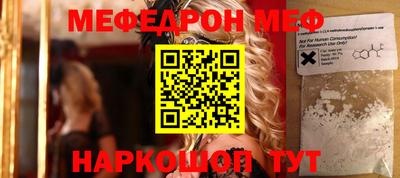 каннабис Кингисепп