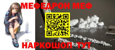 mdpv Кимры
